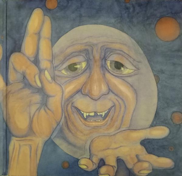 In The Court Of The Crimson King (An Observation By King Crimson)