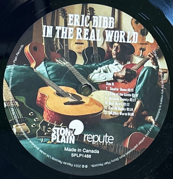 In The Real World