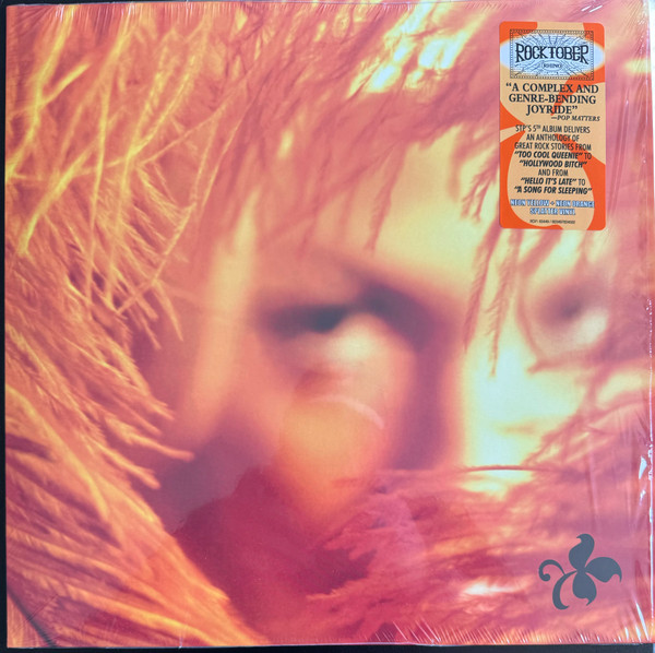 Shangri-La Dee Da