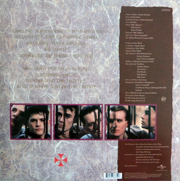 New Gold Dream (81-82-83-84)