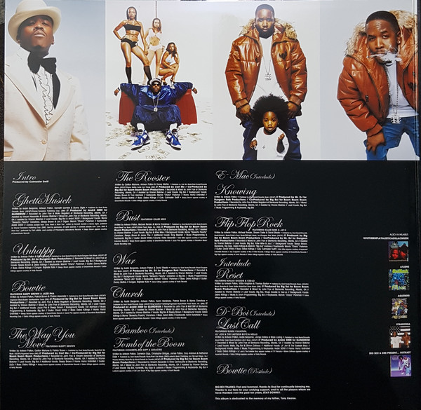 Speakerboxxx / The Love Below